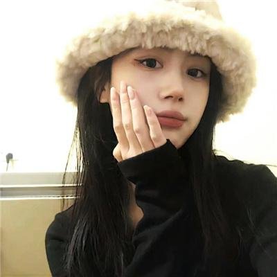 杀诫