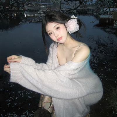 双子酒廊